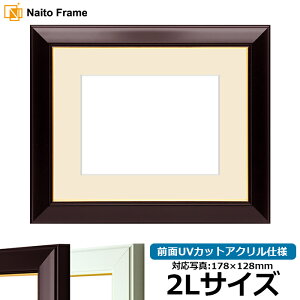 ʐ^pz No.3/C 2LTCYi178×128mmjp OUVJbgANdl }bgt