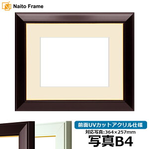 ʐ^pz No.3/C B4i364×257mmjp OUVJbgANdl }bgt