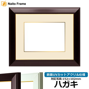 ʐ^pz No.3/C nKLi152×102mmjp OUVJbgANdl }bgtiF׉tj