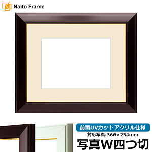 ʐ^pz No.3/C ʐ^Chl؁i366×254mmjp OUVJbgANdl }bgt