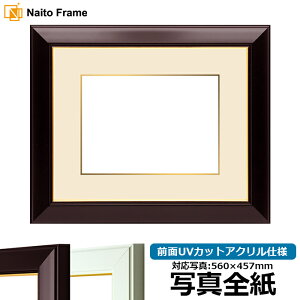 ʐ^pz No.3/C ʐ^Si560×457mm)p OUVJbgANdl }bgtiF׉tj