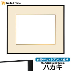 ʐ^pz NS001/ubNi07-BL33j nKLi152×102mmjp OUVJbgANdl }bgt