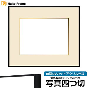 ʐ^pz NS001/ubNi07-BL33j ʐ^l؁i305×254mmjp OUVJbgANdl }bgt