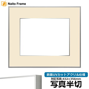 ʐ^pz NS002/Vo[i07-FS33j ʐ^؁i432×356mmjp OUVJbgANdl }bgt