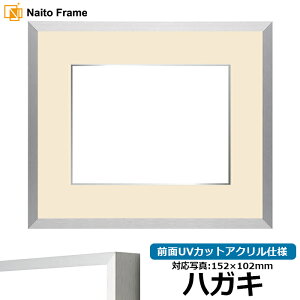 ʐ^pz NS003/Vo[i09-SA117j nKLi152×102mmjp OUVJbgANdl }bgt