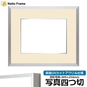 ʐ^pz NS003/Vo[i09-SA117j ʐ^l؁i305×254mmjp OUVJbgANdl }bgt