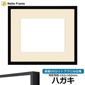 ʐ^pz NS004/ubNi09-MT117j nKLi152×102mmjp OUVJbgANdl }bgt