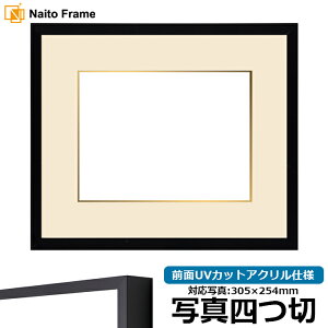 ʐ^pz NS004/ubNi09-MT117j ʐ^l؁i305×254mmjp OUVJbgANdl }bgt