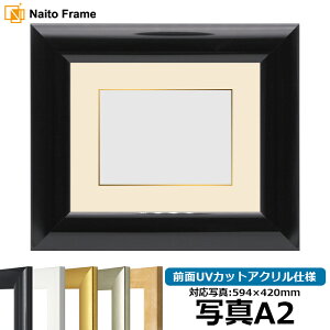 �y�L�Y�E�w�R�~����i�z �ʐ^�p�z�� SF520/���c���L�� A2�i594×420mm�j��p �O��UV�J�b�g�A�N�����d�l �}�b�g�t�� �i���F�׉��t���j���ԕi�����s��
