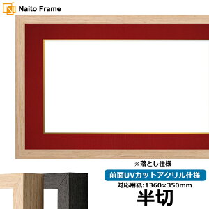 z LJ001 ubNi01-1003WDj/ؒni01-1002WDj OUVJbgANdl z\}bgt2/3E؃TCY͑^iɂ̃LZEԕis