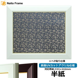 z No.3/C/ i333×242mmjip OUVJbgANdl x^z\dl