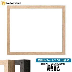 ܏z LJ001 ubNi01-1003WDj/ؒni01-1002WDj OUVJbgANdl [\EW[