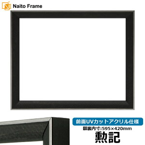 ܏z GbtF /iB-267976j OUVJbgANdl [\EW[