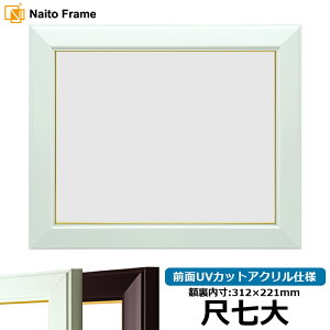 ܏z No.3 ڎTCYi312×221mmjC/ OUVJbgANdl