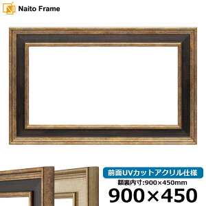  z 8159 GuE/SAC{[ OUVJbgANdl