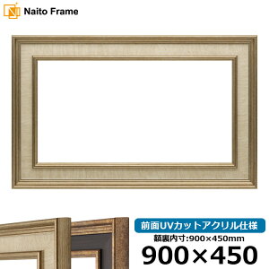  z 8159 GuE/SAC{[ OUVJbgANdl