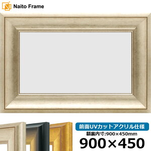  z 8167 S[h/Vo[/S[hubN OUVJbgANdl