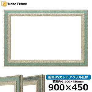  z 8234 Su[/SubN OUVJbgANdl