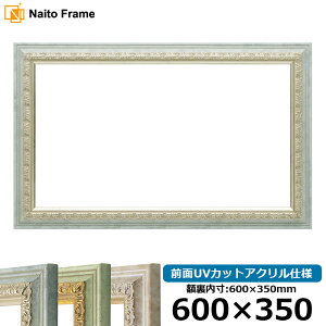  z 8237 }[u/ANA/n[u OUVJbgANdl