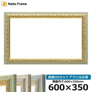  z 8237 }[u/ANA/n[u OUVJbgANdl