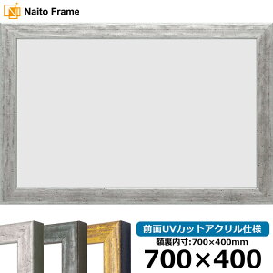  z 8244 S[h/Vo[/O[ OUVJbgANdl