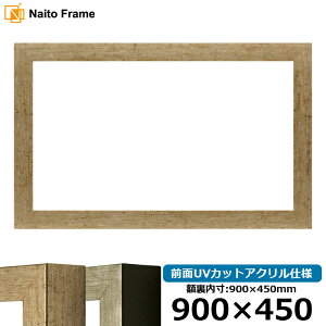  z 9694 S[h/Vo[ OUVJbgANdl