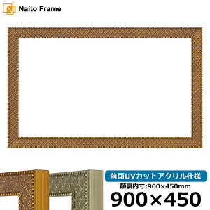  z AO2 S[hiA-226712j/Vo[iA-226714j OUVJbgANdl [\EW[