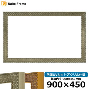  z AO2 S[hiA-226712j/Vo[iA-226714j OUVJbgANdl [\EW[