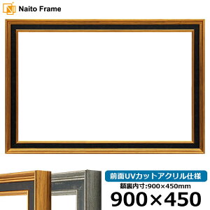  z DS6769 S[h/Vo[ OUVJbgANdl