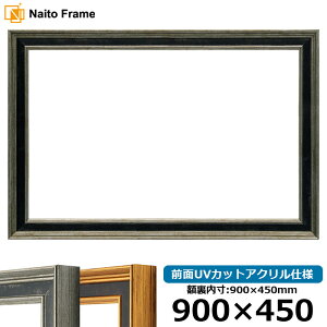  z DS6769 S[h/Vo[ OUVJbgANdl