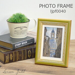 y݌Ɍz [\EW[ ؐtHgt[ LJPF0040 nKL/p }bgt yLJPF0040z