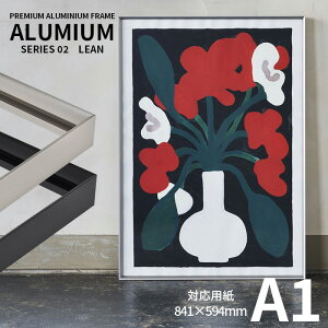 |X^[t[ A~A [ A1TCYi841×594mmj Vo[/ubN OUVJbgANdl ALUMIUM SERIES [LEAN] Ai