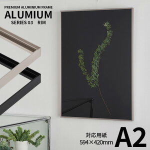|X^[t[ A~A  A2TCYi594×420mmj Vo[/ubN OUVJbgANdl ALUMIUM SERIES [RIM] Ai