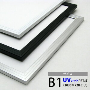 y10ZbgzA~|X^[t[ A4/A3/A2/A1/B4/B3/B2/B1/pl S3F Vo[/ubN/zCg/pl/z/UVJbg