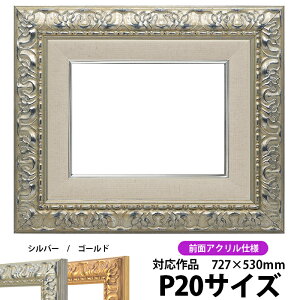 G z 246/Vo[ P20i727×530mmj OUVJbgANdl ydras-22zyʏiz ʊz z Gpz LoXp