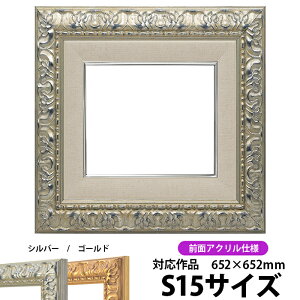 G z 246/Vo[ S15i652×652mmj OUVJbgANdlydras-22zyʏiz ʊz z Gpz LoXp