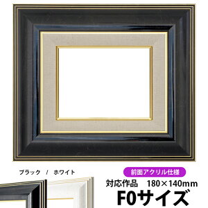 G z 6013 F0i180×140mmjubN OUVJbgANdl ydras-22z ʊz z Gpz LoXp