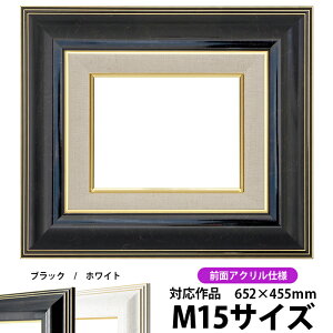 G z 6013 M15i652×455mmjubN OUVJbgANdlydras-22z ʊz z Gpz LoXp