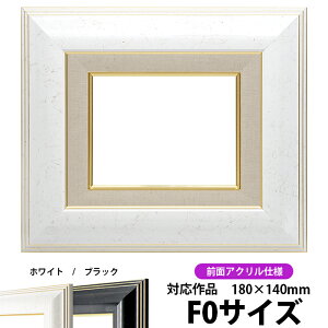 G z 6013 F0i180×140mmjzCg OUVJbgANdl ydras-22z ʊz z Gpz LoXp