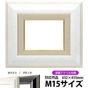 G z 6013 M15i652×455mmjzCg OUVJbgANdlydras-22z ʊz z Gpz LoXp