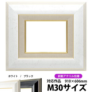 G z 6013 M30i910×606mmjzCg OUVJbgANdlydras-22zyʏiz ʊz z Gpz LoXp