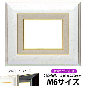 G z 6013 M6i410×242mmjzCg OUVJbgANdlydras-22z ʊz z Gpz LoXp