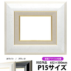 G z 6013 P15i652×500mmjzCg OUVJbgANdl ydras-22z ʊz z Gpz LoXp