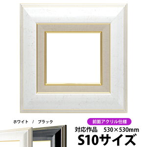 G z 6013 S10i530×530mmjzCg OUVJbgANdlydras-22z ʊz z Gpz LoXp