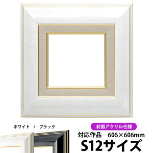 G z 6013 S12i606×606mmjzCg OUVJbgANdlydras-22z ʊz z Gpz LoXp