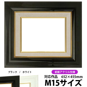 G z 681 M15i652×455mmjubN OUVJbgANdlydras-26z ʊz z Gpz LoXp