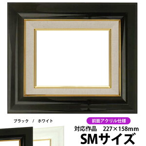 G z 681 SMi227×158mmjubN OUVJbgANdl ydras-26z Tz[ ʊz z Gpz LoXp