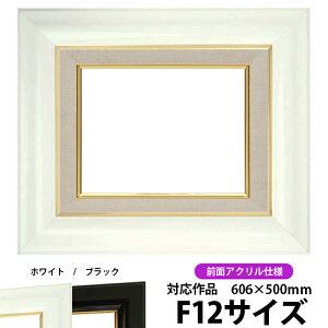 G z 681 F12i606×500mmjzCg OUVJbgANdl ydras-26z ʊz z Gpz LoXp