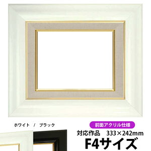 G z 681 F4i333×242mmjzCg OUVJbgANdl ydras-26z ʊz z Gpz LoXp