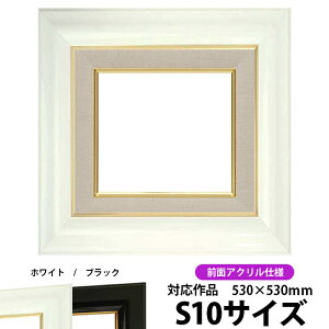 G z 681 S10i530×530mmjzCg OUVJbgANdlydras-26z ʊz z Gpz LoXp